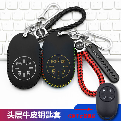 适用菲亚特500钥匙套包22-24款进口FIAT500e汽车遥控钥匙保护套扣