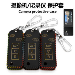 适用飞利浦VTR8002记录仪保护套VTR8001胸牌执法仪高清便携皮套扣