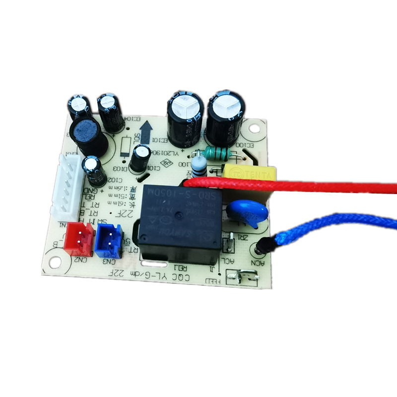 适用电压力锅Y-30C5 Y-50C82 50C88 Y-60C88 200A电源板 主板