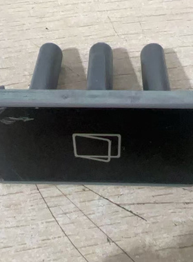 适用 格兰仕微波炉ZSS1-SF20开门按钮ZSS-S20黑门开关按键开门 一