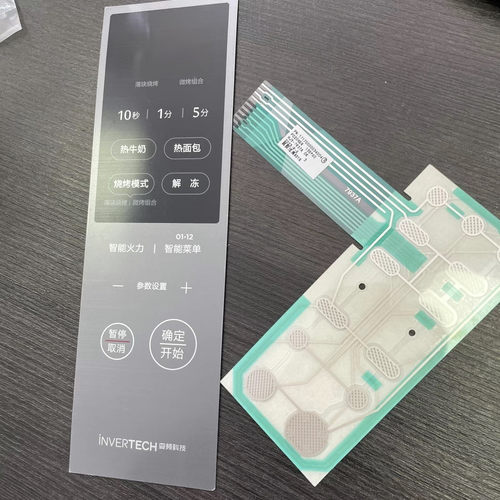 美的微波炉薄膜开关面板原装