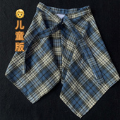 饰腰封系带 跳舞遮挡屁帘格子腰带装 新款 高级感潮流叠穿配饰儿童款