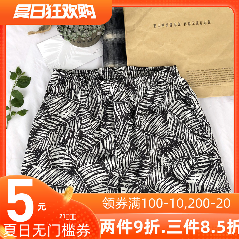 ins超火的夏季ulzzang韩版百搭叶子迷彩沙滩裤男chic女式BF风热裤在类目 男装, 休闲裤中 - 来自Buy2taobao.com提供专业的淘宝代购服务