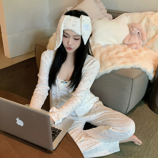 欧若拉睡衣女【海盐碎花】秋莫代尔奶欲吊带长裤三件套带胸垫