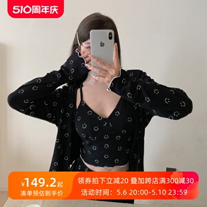 欧若拉睡衣【定制版】三件套笑脸印花带胸垫莫代尔薄款春夏家居服