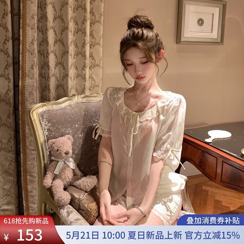 精致莱赛尔韩系少女心短袖短裤