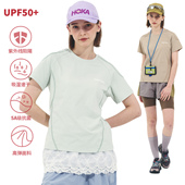 nextday户外速干短袖 女夏抗菌健身运动打底T恤设计感小众