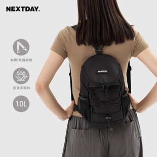 NEXTDAY登山小背包男女轻便运动旅行书包迷你双肩包徒步包