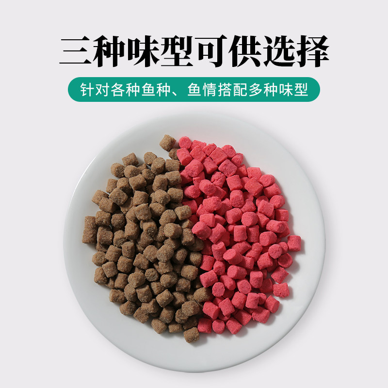 现货中逵秒粘豆沾麻团颗粒黑坑y鱼饵钓鱼皮筋鱼食鱼料野钓鲫鱼鲤