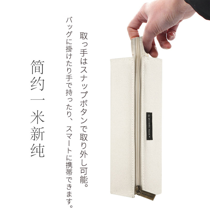 国誉日本学生文具袋2020新品