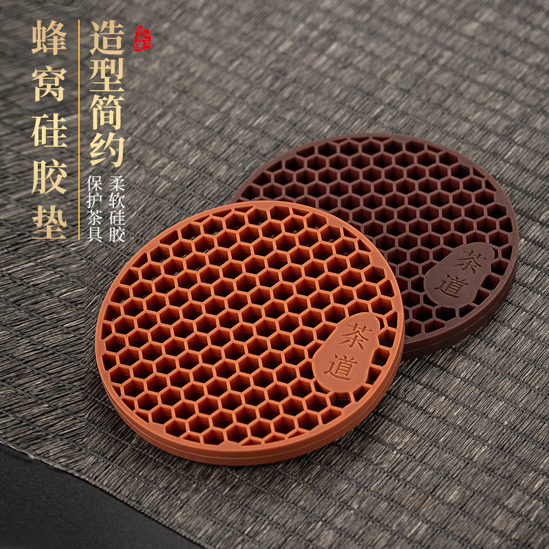 硅胶茶壶垫镂空排水防滑垫紫砂壶养壶垫新中式壶承隔热垫茶杯垫子