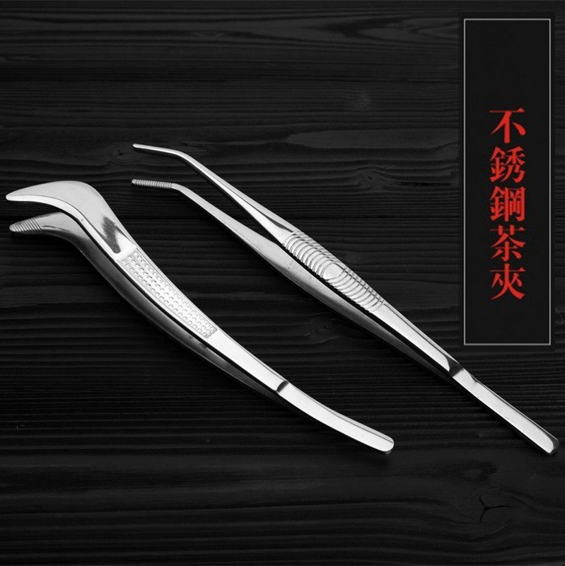 原彩品 功夫茶具加厚不锈钢茶夹金属镊子茶道零配大茶具茶杯夹子