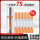 proya女正品 珀莱雅双抗精华30ml 3.0双抗焕亮早c精华液护肤品保湿