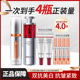 珀莱雅4.0早c晚a双抗红宝石精华组合装 焕白净亮精华液护肤品正品