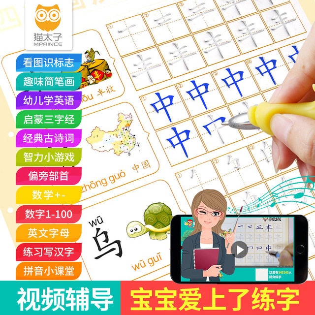 网友分享在meiguo.com的图片