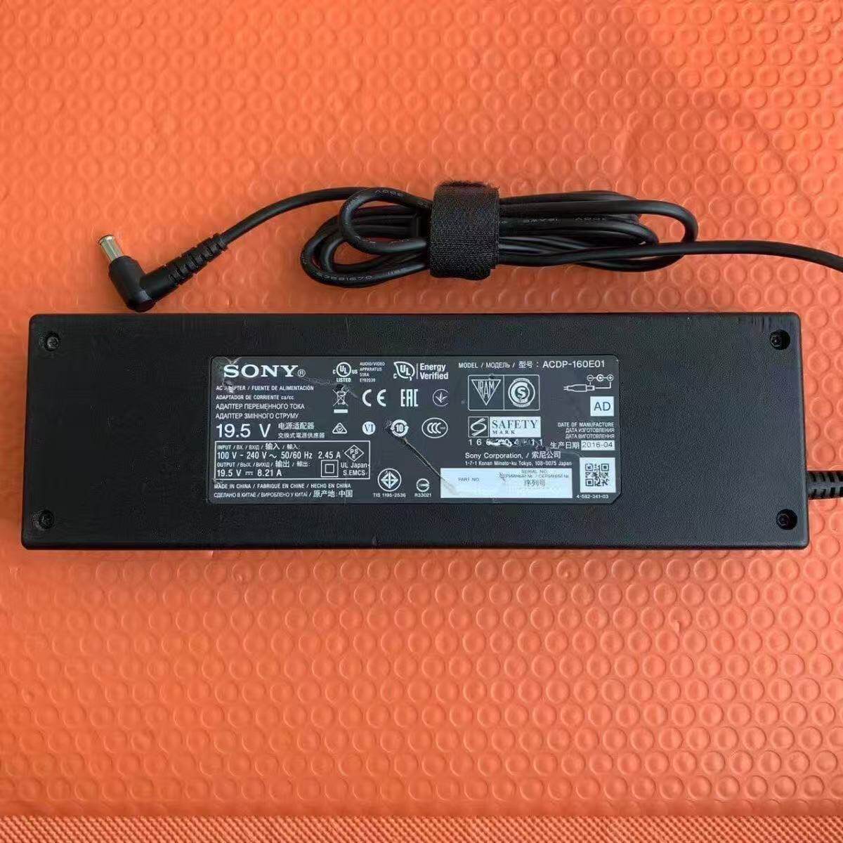 包邮原装索尼19.5V8.21A圆口针160W电视机电源适配器充电线新款