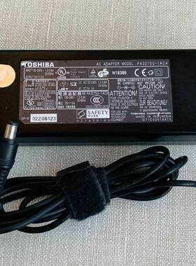 原装正品东芝15V5A笔记本电脑电源适配器充电器6.3*3.0大圆口送线