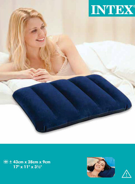 包邮正品INTEX68672户外充气蓝色植绒枕野营枕靠垫便携冲气旅行枕