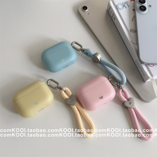 ins磨砂简约纯色适用airpods4保护壳airpodspro3保护套新款苹果耳机保护壳pro2耳机套女款二三4代耳机壳超火
