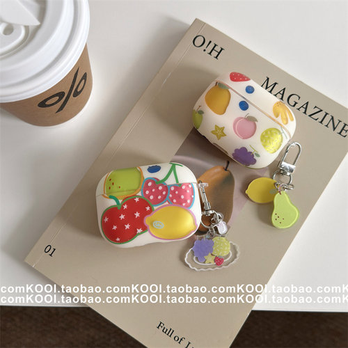 ins韩系彩色水果适用airpods4保护壳airpodspro3保护套新款苹果耳机保护壳pro2耳机套女款二三4代耳机壳超火