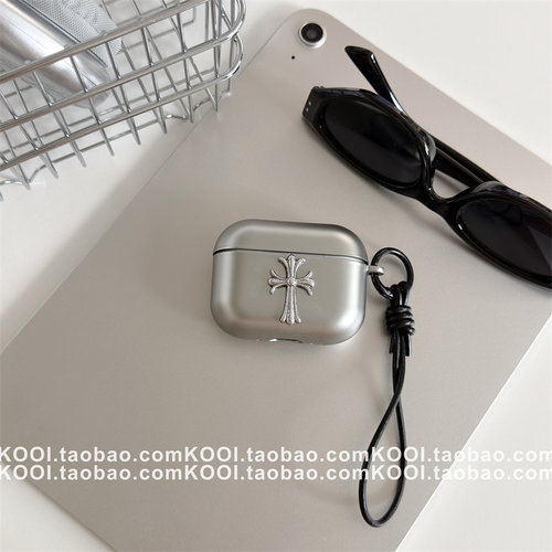 小众磨砂电镀适用airpods4保护壳airpodspro3保护套新款苹果耳机保护壳pro2耳机套女款二三4代耳机壳超火