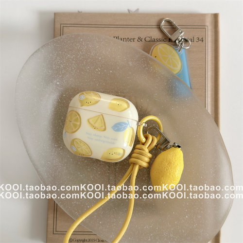 ins夏日芝士柠檬适用airpods4保护壳airpodspro3保护套新款苹果耳机保护壳pro2耳机套女款二三4代耳机壳超火