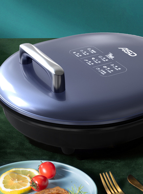 ASD/爱仕达智烤系列全自动智能电饼铛AG-B34J709双面自动断电