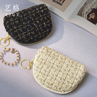 mini小首饰包便携手饰品旅行随身迷你珠宝文玩水晶手串收纳袋多层