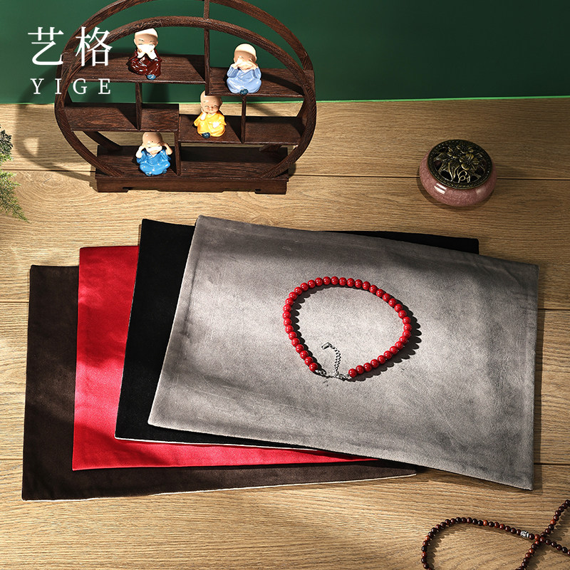 毛绒珠宝看货布首饰展示布黑白双面垫布翡翠玉石柜台文玩陈列拍照
