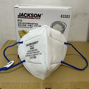 JACKSON金佰利63203防尘口罩折叠无阀装 修打磨Kn95防气味口罩