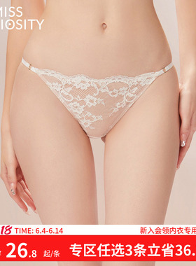 3条98元好奇蜜斯比基尼蕾丝性感低腰女三角内裤纯棉抗菌裆高颜值