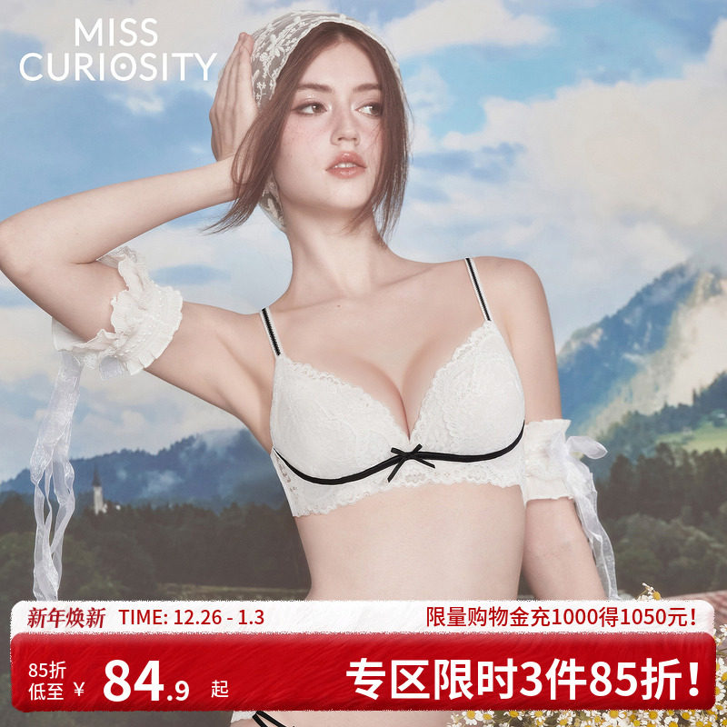 好奇蜜斯内衣女小胸聚拢显大蕾丝文胸罩套装无钢圈法式防下垂性感