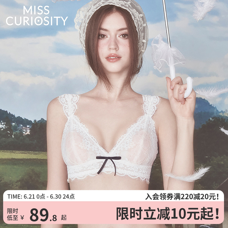 好奇蜜斯睫毛内衣女蕾丝法式无钢圈薄夏文胸罩套装性感纯欲三角杯