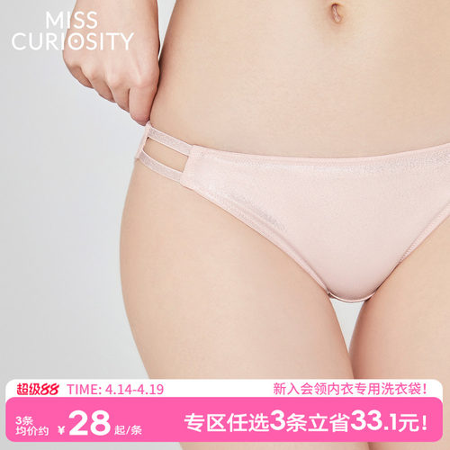 纯欲天花板时髦穿搭穿衣显瘦舒适