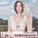 无钢圈薄夏文胸罩套装 好奇蜜斯睫毛内衣女蕾丝法式 性感纯欲三角杯