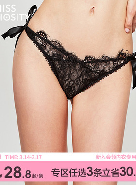 3条98元好奇蜜斯黑蕾丝系带内裤女夏薄性感低腰三角裤纯棉抗菌裆