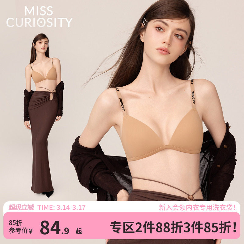 ������˹�۵�Һ��ʽ����Ů��������С���޺����Ǳ��޸�Ȧ�����ַ� 82.8Ԫ