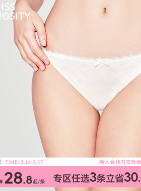 3条98元好奇蜜斯性感纯欲蕾丝三角内裤女棉7A抗菌裆透气舒适低腰