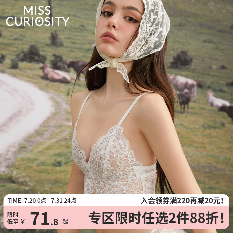 好奇蜜斯蕾丝法式内衣女薄美背性感无钢圈文胸罩套装夏大胸显小胸
