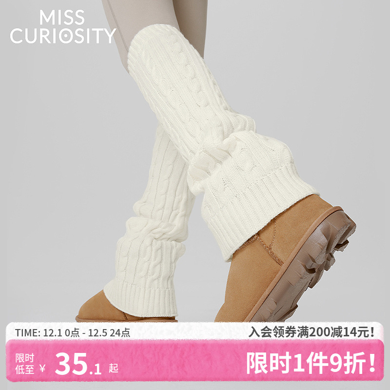 时髦百搭日系少女防寒小腿堆堆袜