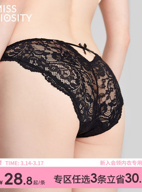 3条98元蕾丝性感内裤女纯棉抗菌裆性感镂空黑比基尼低腰三角裤夏