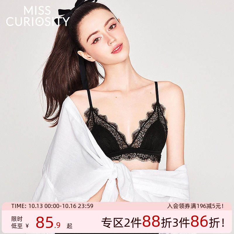 好奇蜜斯法式内衣女三角杯蕾丝性感纯欲小胸文胸罩套装夏薄无钢圈