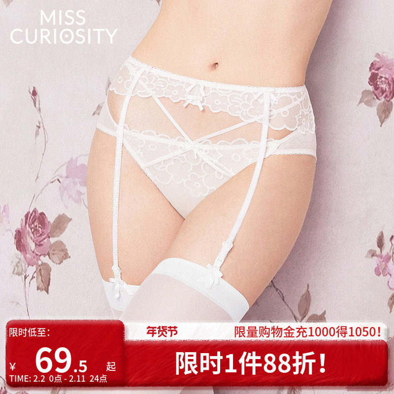 好奇蜜斯性感纯欲吊袜带女法式超薄蕾丝简约可调节防滑扣丝袜夹