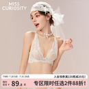 内衣女美背性感夏薄纯欲文胸罩套装 好奇蜜斯蕾丝法式 白三角杯小胸