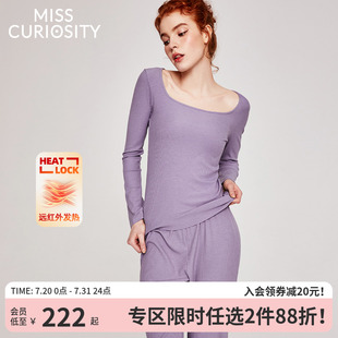 好奇蜜斯保暖内衣女秋冬季 加绒加厚发热 秋衣秋裤 可外穿家居服套装