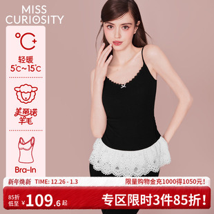 好奇蜜斯羊毛保暖背心女吊带发热打底肌底衣抗静电加绒带胸垫秋冬