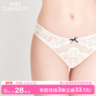 3条98元 女抗菌纯棉裆纯欲2025年春 好奇蜜斯性感蕾丝低腰三角内裤