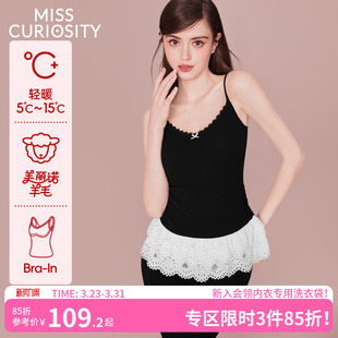 好奇蜜斯羊毛保暖背心女吊带发热打底肌底衣抗静电加绒带胸垫秋冬