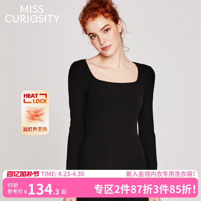 好奇蜜斯保暖内衣女秋冬季秋衣秋裤可外穿家居服套装加绒加厚发热