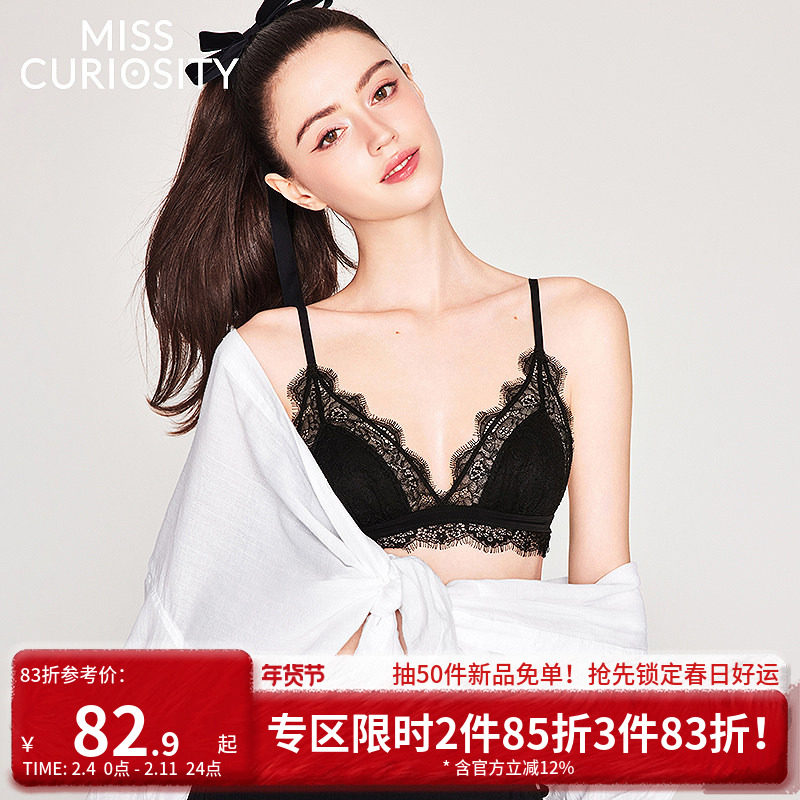 好奇蜜斯法式内衣女三角杯蕾丝性感纯欲小胸文胸罩套装夏薄无钢圈